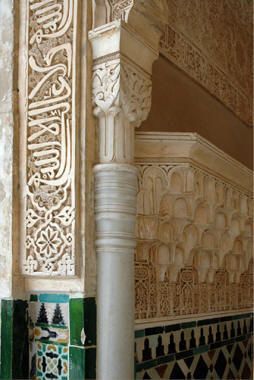 alhambra column