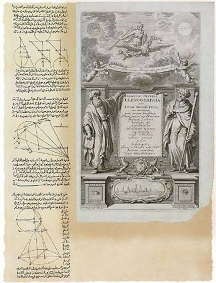 A single page depicting geometric diagrams on the left while two men, Galileo and Ibn al-Haytham, hold a piece of writing on the other side of the page.