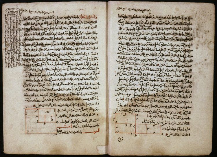 An open book of Arabic text featuring a geometic solutions at the bottom of each page.