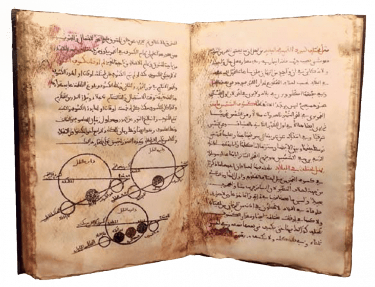 An open book showing a diagram of planets traversing a large circular object.