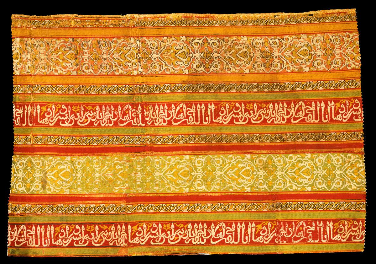 Textiles - Cities of Light