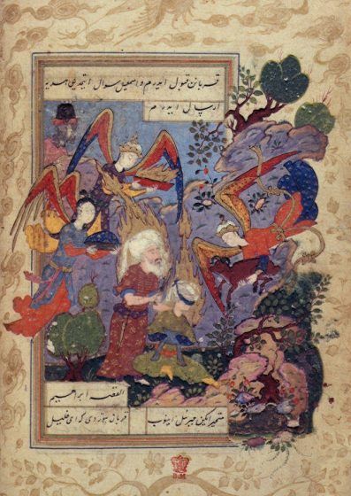 An illustration of Abraham, his Son, and angels. Reverence of Abraham is a core part of the shared beliefs of Judaism, Christianity, and Islam.