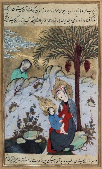 A painting of Jesus and Mary below a tree.